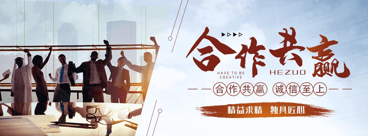 绛县口碑好的抑尘剂品牌